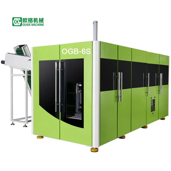 6 गुहा गर्म भरने खिंचाव उड़ा मोल्डिंग मशीन है