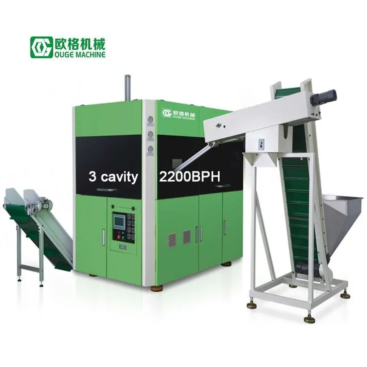 स्वचालित बोतल ब्लो मोल्डिंग मशीन