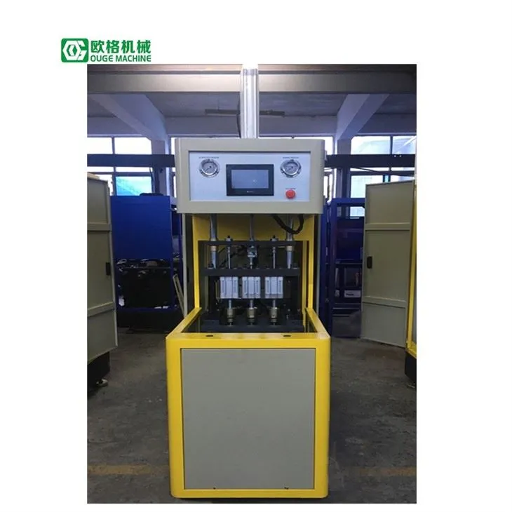 कॉस्मेटिक बोतलों के लिए अर्ध स्वचालित पालतू झटका मोल्डिंग मशीन