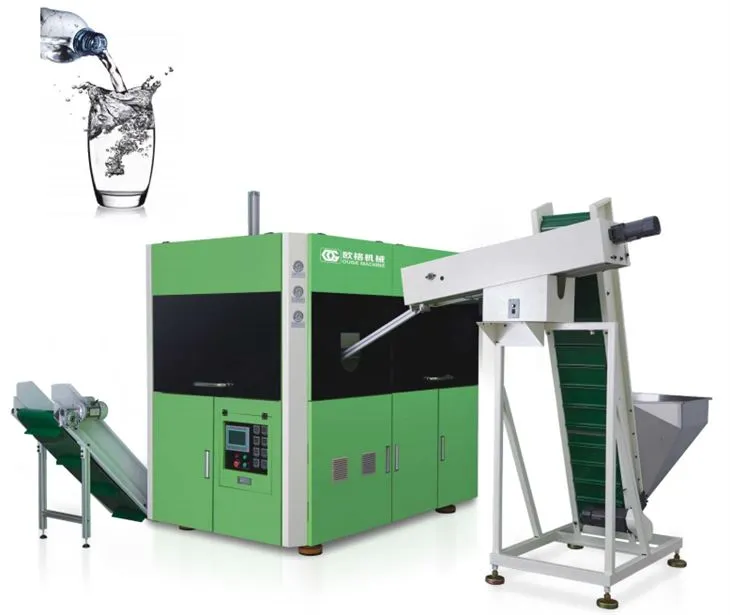 सैनिटाइजर बोतल के लिए आसान ऑपरेशन पीईटी ब्लोइंग मशीन