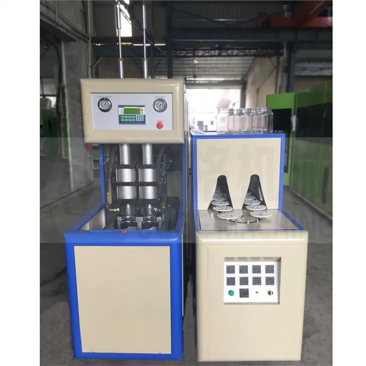 जार बनाना मोल्डिंग मशीन