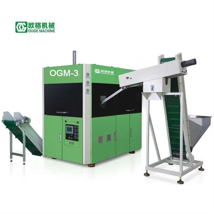 पूरी तरह से स्वचालित पीईटी बोतल विनिर्माण मशीनें