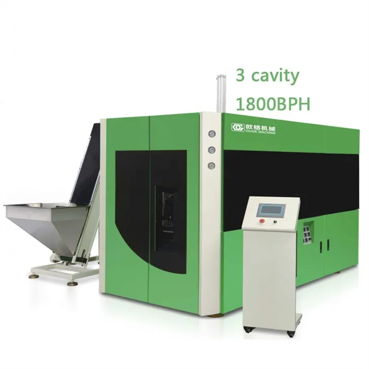 तेल की बोतल मशीन के लिए 5L बोतल ब्लोअर