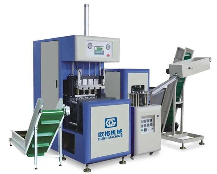 पीईटी प्लास्टिक की बोतल निर्माण मशीन