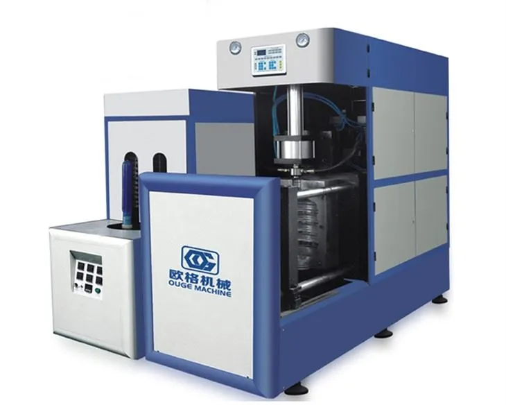 20 लीटर पानी की बोतल निर्माण मशीन