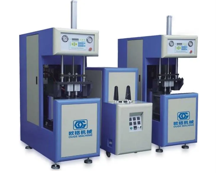 अर्ध स्वचालित पीईटी बोतल उड़ाने की मशीन